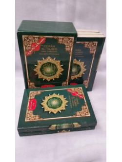 Tajweed Qur'aan in 6 Parts, FRENCH (Pocket)